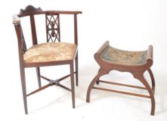 EDWARDIAN ARTS & CRAFTS MAHOGANY PIANO STOOL & CORNER ARMCHAIR