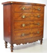 VICTORIAN 19TH CENTURY BOW FRONT MAHOGANY CHEST OF DRAWERS