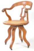 19TH CENTURY VICTORIAN OAK & CANE SWIVEL OFFICE CAPTAINS DESK CHAIR