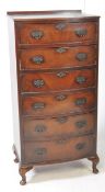 QUEEN ANNE REVIVAL WALNUT PEDESTAL TALLBOY CHEST OF DRAWERS