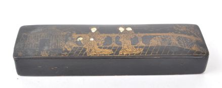 VINTAGE 20TH CENTURY CHINESE LACQUERED PEN BOX