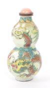 SCENT BOTTLE WITH DRAGON DECORATION