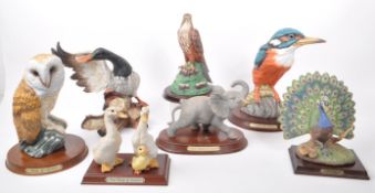 LEONARDO COLLECTION - 20TH CENTURY PORCELAIN FIGURES