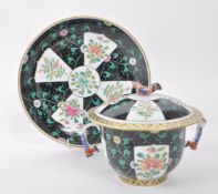 HEREND - BLACK DYNASTY PATTERN LIDDED CUP AND SAUCER