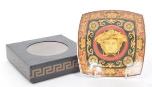 VERSACE - ROSENTHAL - VINTAGE 20TH CENTURY DISH