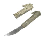 YEMENI SHAFRA DAGGER & DECORATIVE HANDLE