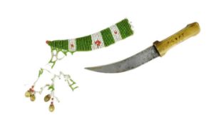 EARLY 20TH CENTURY EGYPTIAN KHANJAR DAGGER