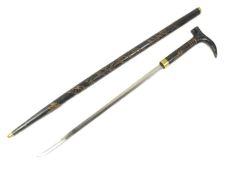 20TH CENTURY VINTAGE CHINESE SWORD STICK