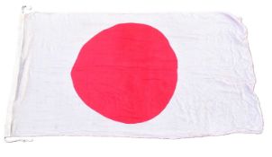 LARGE IMPERIAL JAPANESE ARMY FLAG