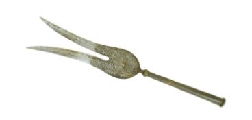 19TH CENTURY PERSIAN BIFURCATED SPEAR HEAD
