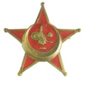 WWI FIRST WORLD WAR OTTOMAN EMPIRE GALLIPOLI STAR MEDAL