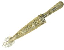 VINTAGE ARGENTINIAN GAUCHO KNIFE