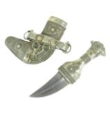 SMALL ARABIAN JAMBIYA DAGGER