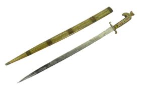 NORTH AFRICAN ALGERIAN NIMCHA DAGGER