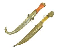 TWO SYRIAN JAMBIYA DAGGERS
