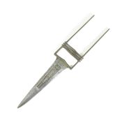 19TH CENTURY NORTH INDIAN KATAR DAGGER