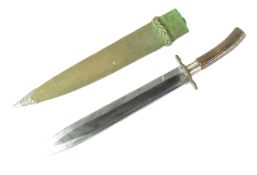 20TH CENTURY INDIAN BOWIE KNIFE