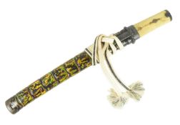 EARLY 16TH CENTURY JAPANESE 1501 SUKESADA TANTO