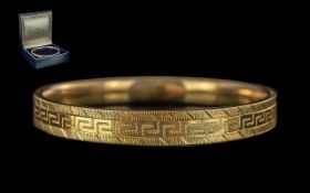 9ct Gold - Greek Key Design Bangle ' Cuf