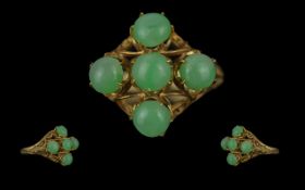 Ladies - Pleasing Quality 18ct Gold Jade