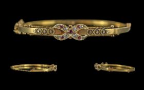 Victorian Period 1837 - 1901 Excellent 1