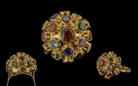 A Vintage 18ct Gold H Stern Designed Ring From the 1950's /1960's.