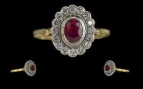 Ladies Superb 18ct Gold Ruby and Diamond Set Cluster Ring, full hallmark to interior of shank, the