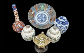 Small Collection of Oriental Porcelain,