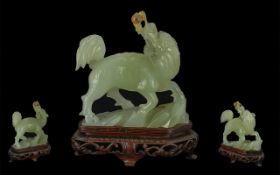 Jade Carving of a mythical Foo Dog, rais
