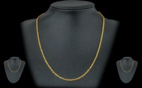 Wonderful 18ct Gold Chain of Superior Quality and Design, marked 18ct, wonderful warm coloured gold;