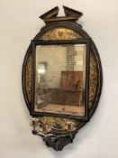 A late Victorian Aesthetic movement girandole by Lamb of Manchester, width 49cm, height 83cm