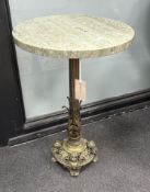 A circular marble and gilt brass occasional table, diameter 40cm, height 60cm
