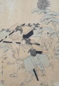 From the Studio of Fred Cuming. Japanese woodblock print, Four figures before a landscape, 32 x