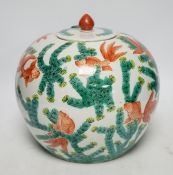From the Studio of Fred Cuming. A Chinese famille verte goldfish jar and cover, 23cm high. Condition