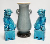 A pair of early 20th century Chinese turquoise glazed dogs of fo and a crackle glazed vase on stand,