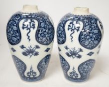 A pair of Samson of Paris blue and white vases, in Kangxi style 23cm high. Condition - good
