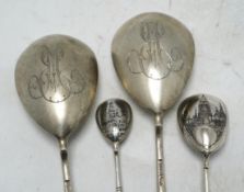 A pair of late 19th century Russian 84 zolotnik serving spoons, Moscow, 1896, 18.8cm, and two