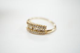 A modern 14k and diamond cluster set three row ring, size N, gross weight 3.1 grams. Condition -