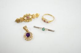 A George V 18ct gold, ruby and diamond set ring (stone missing), together with a 14ct white metal