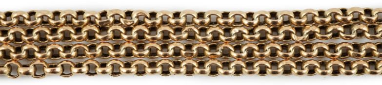 A Victorian 9ct gold twin strand guard chain, 73cm, 20.9 grams.**conditionreport**Overall