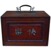 An early 20th century Chinese Mah Jong set, with bone tiles, 22cm x 15.5cm x 14.5cm. Condition -