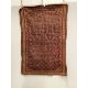 A Caucasian red ground rug, 192 x 129cm. Condition - faded and worn - Image 1 of 3