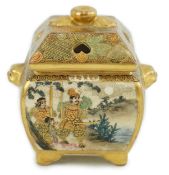 A Japanese Satsuma square koro and cover, early 20th century, painted to each side with samurai in