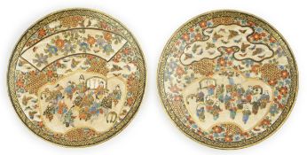 A pair of Japanese Satsuma small dishes, by Kinkozan, early 20th century, each painted with