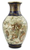 A large Japanese Satsuma blue ground vase, by Kozan, Meiji period, finely painted with samurai in