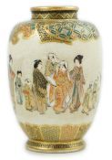 A Japanese Satsuma small ovoid vase, Meiji period, painted with a procession of figures, within