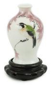 Makuzu Kozan, a miniature baluster vase, c.1900-10, decorated with a finch seated on a maple branch,