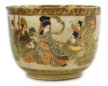 A Japanese Satsuma U-shaped bowl, Meiji period, painted with Kwannon, rakan and attendants to the