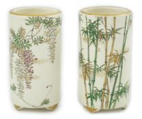 A pair of Japanese Satsuma miniature cylindrical vases, by Kinkozan, early 20th century, one painted
