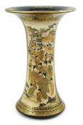 A large Japanese Satsuma blue ground ‘bijin’ vase, Meiji period, of tall waisted form, painted
